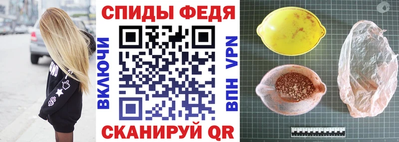 Amphetamine 98% магазин наркотиков Чердынь