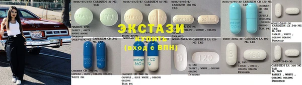 меф VHQ Сафоново