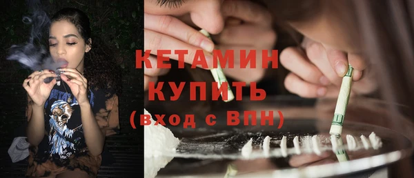 Альфа ПВП Орск