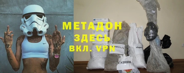 гашик Сатка