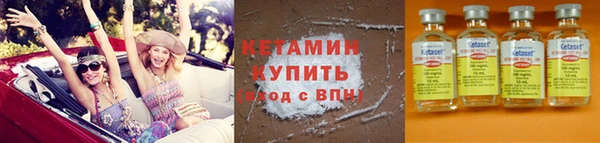 гашик Сатка