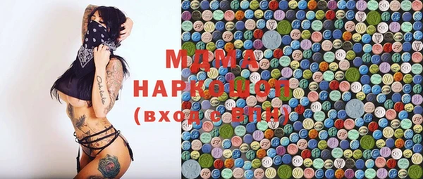 меф VHQ Сафоново
