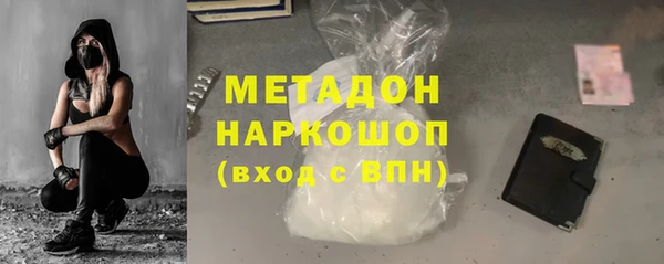 меф VHQ Сафоново