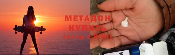 гашик Сатка