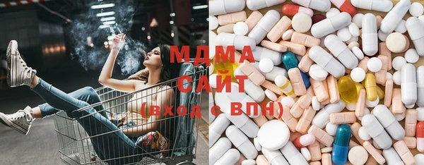 меф VHQ Сафоново