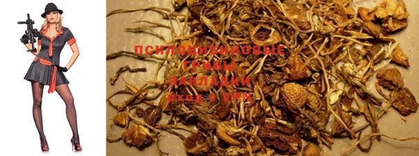 меф VHQ Сафоново
