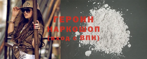 гашик Сатка