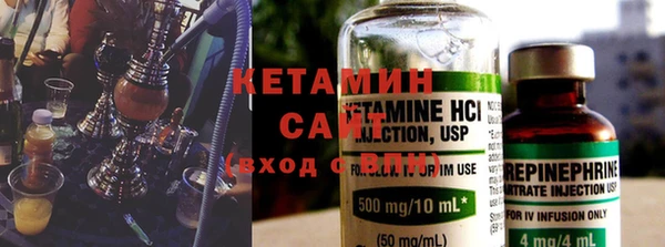 меф VHQ Сафоново