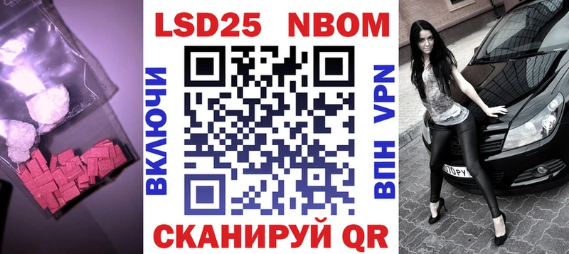 купить  сайты  Чердынь  LSD-25 экстази ecstasy 