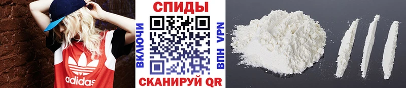наркотики  Чердынь  Первитин Декстрометамфетамин 99.9% 