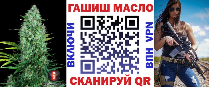 ТГК вейп с тгк  Чердынь 