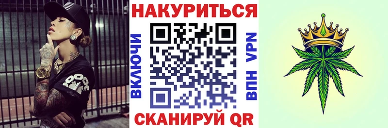 Шишки марихуана VHQ  Чердынь 